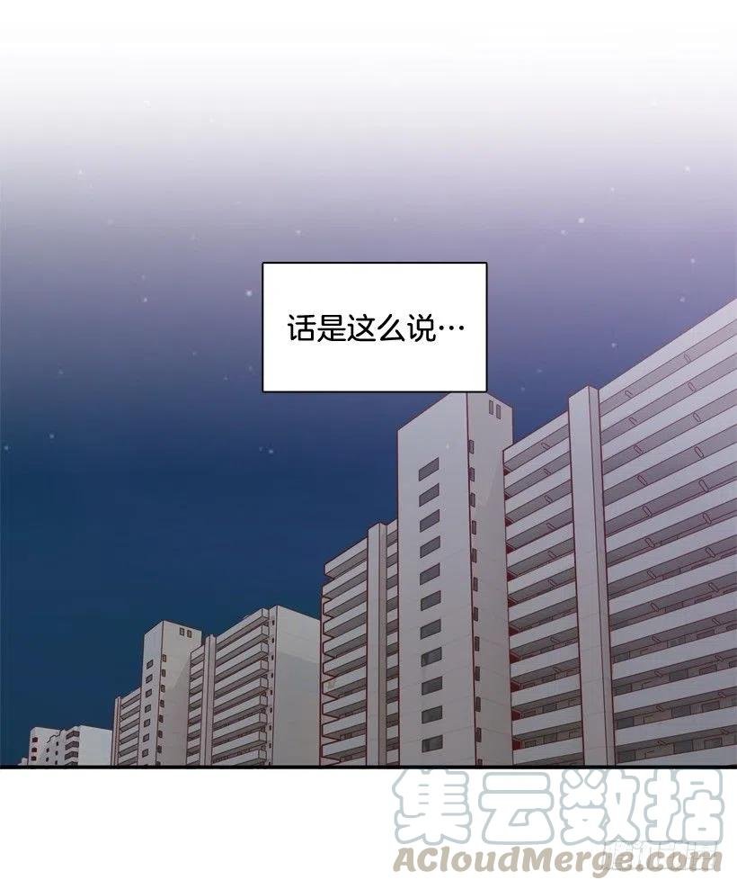 悄悄跟踪