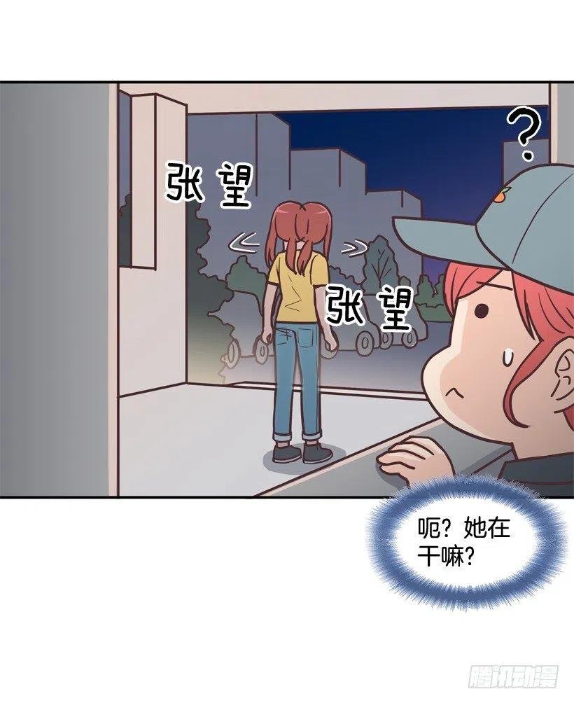 悄悄跟踪