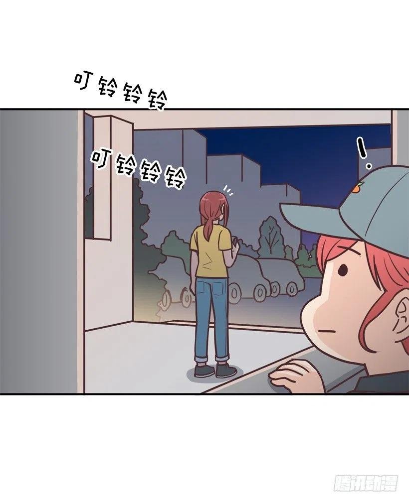 悄悄跟踪