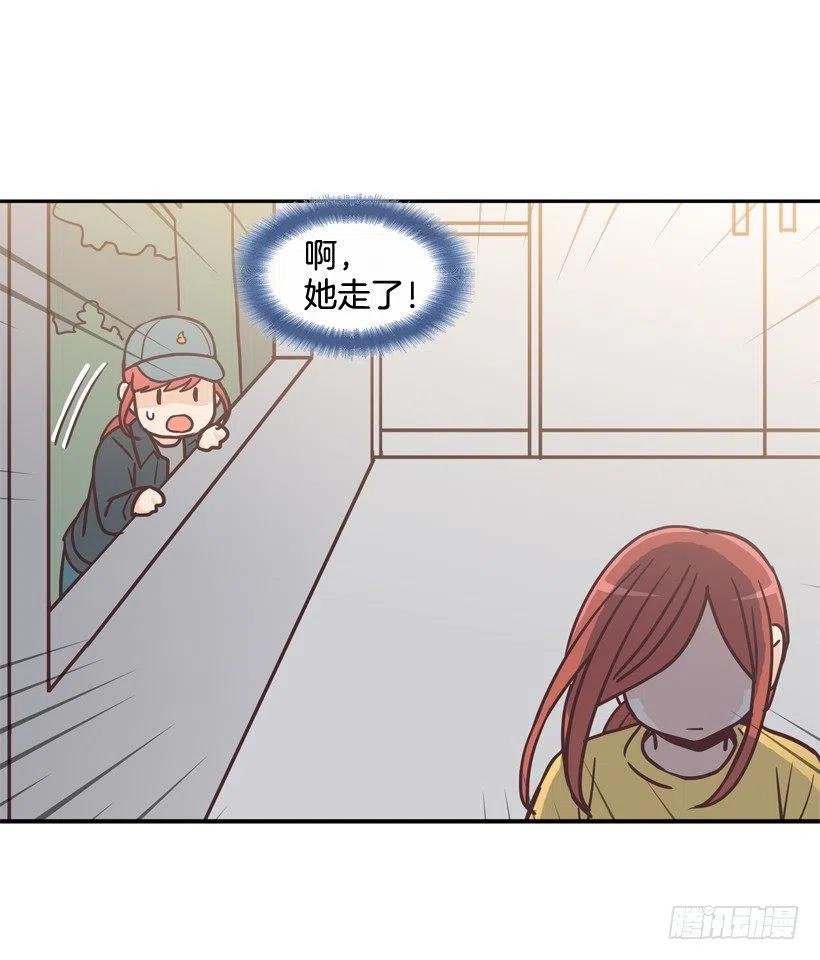 悄悄跟踪