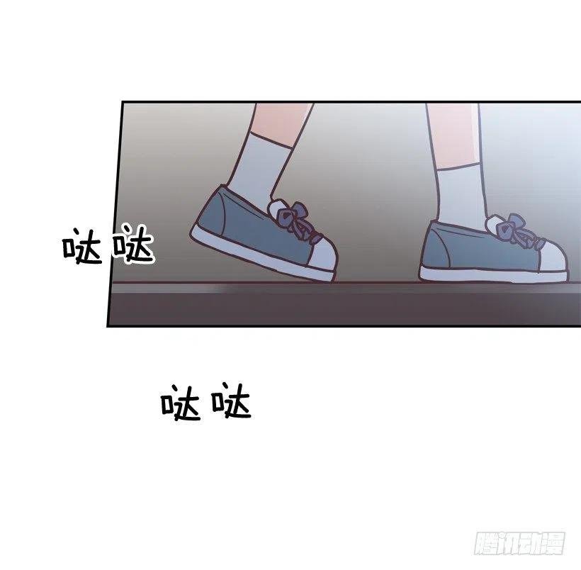 悄悄跟踪