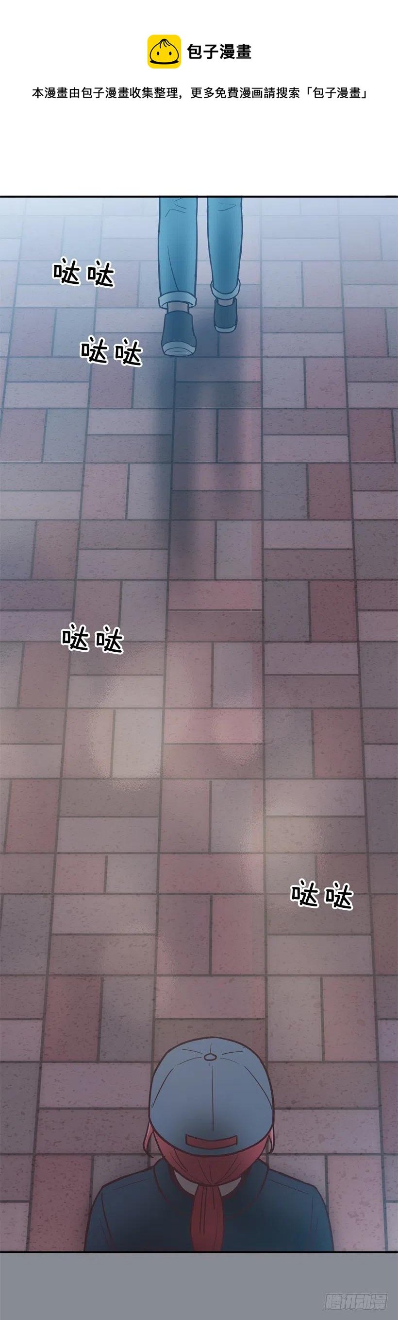 悄悄跟踪