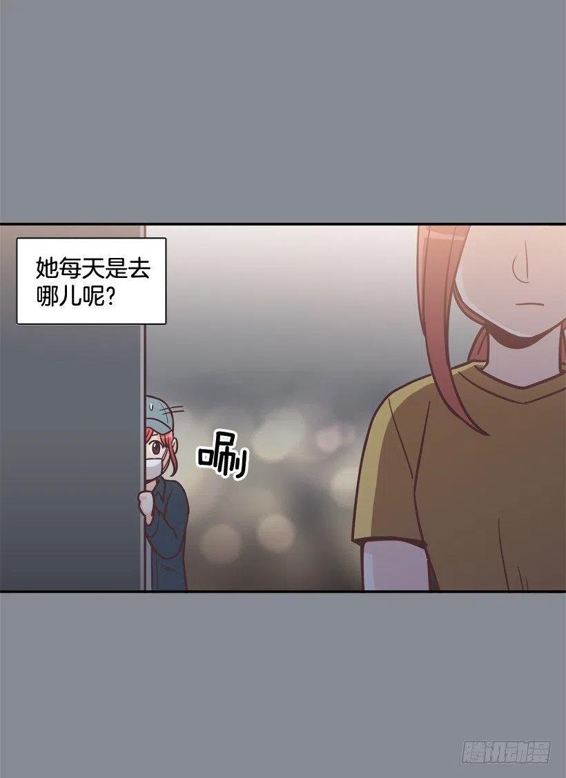 悄悄跟踪