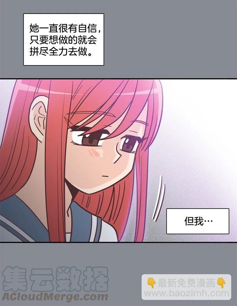 悄悄跟踪