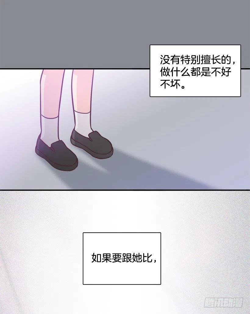 悄悄跟踪