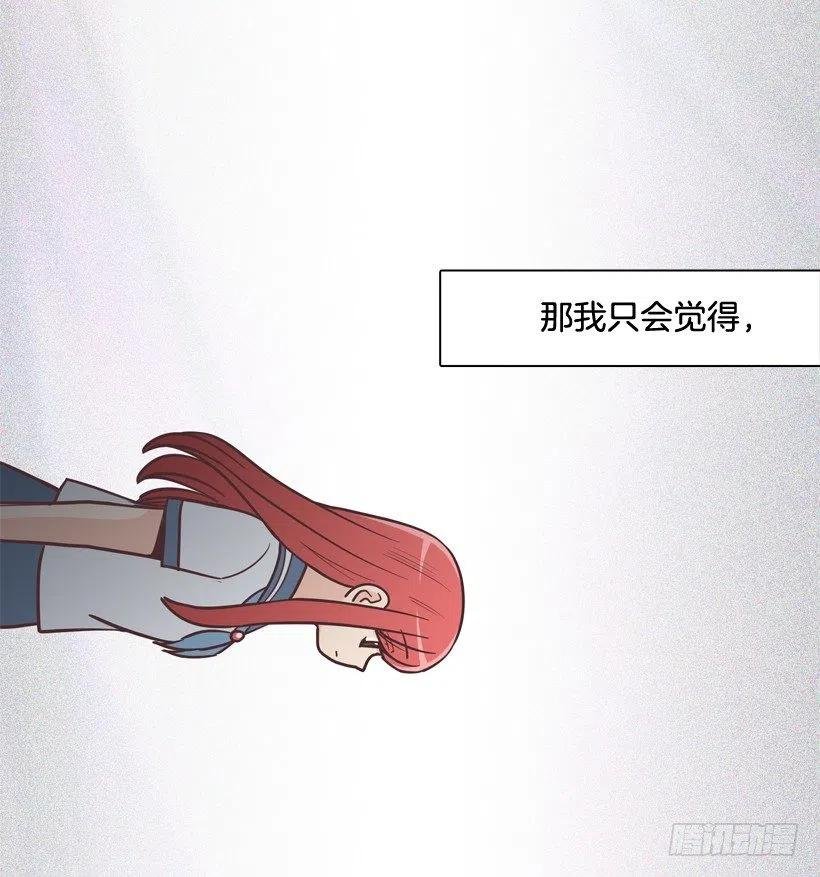 悄悄跟踪