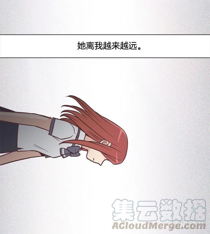 悄悄跟踪