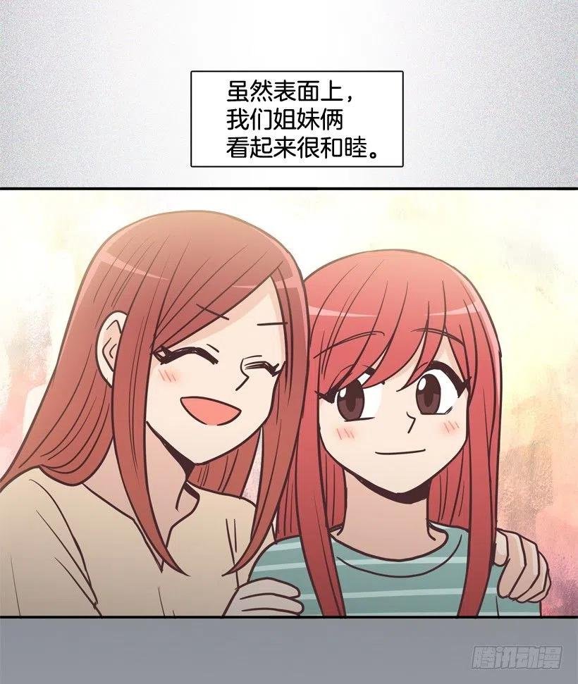 悄悄跟踪