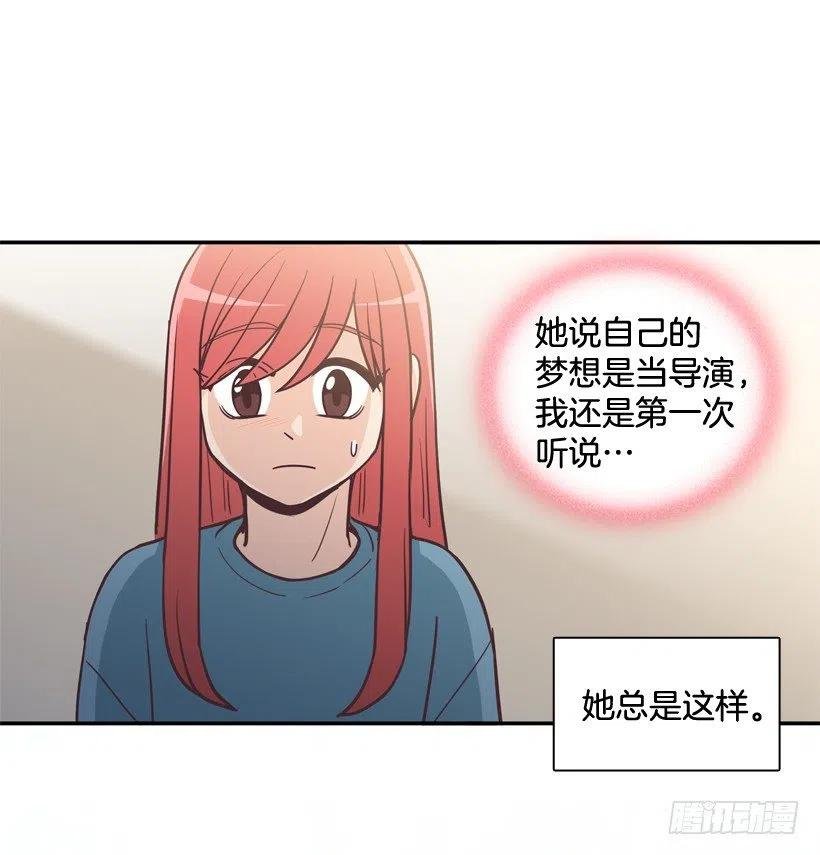悄悄跟踪