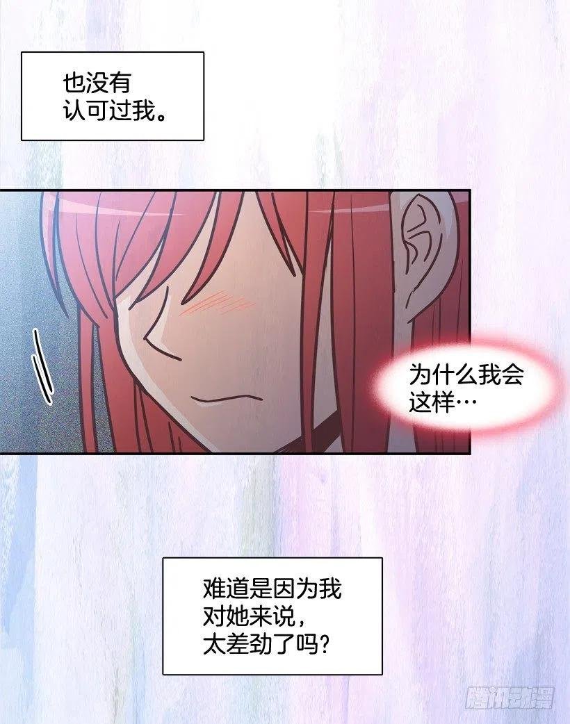 通话记录