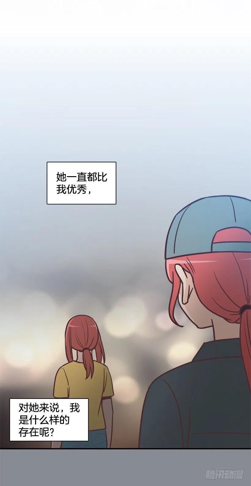 通话记录