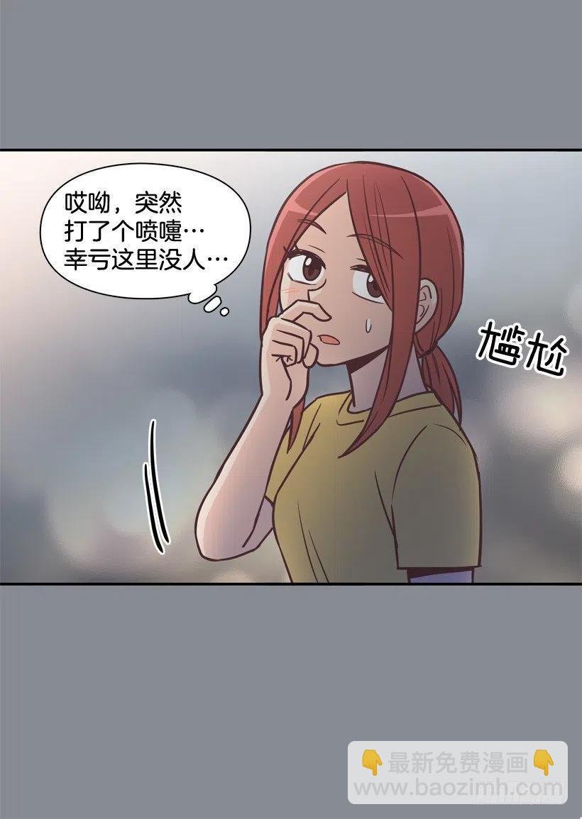 通话记录