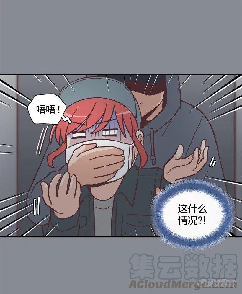 通话记录