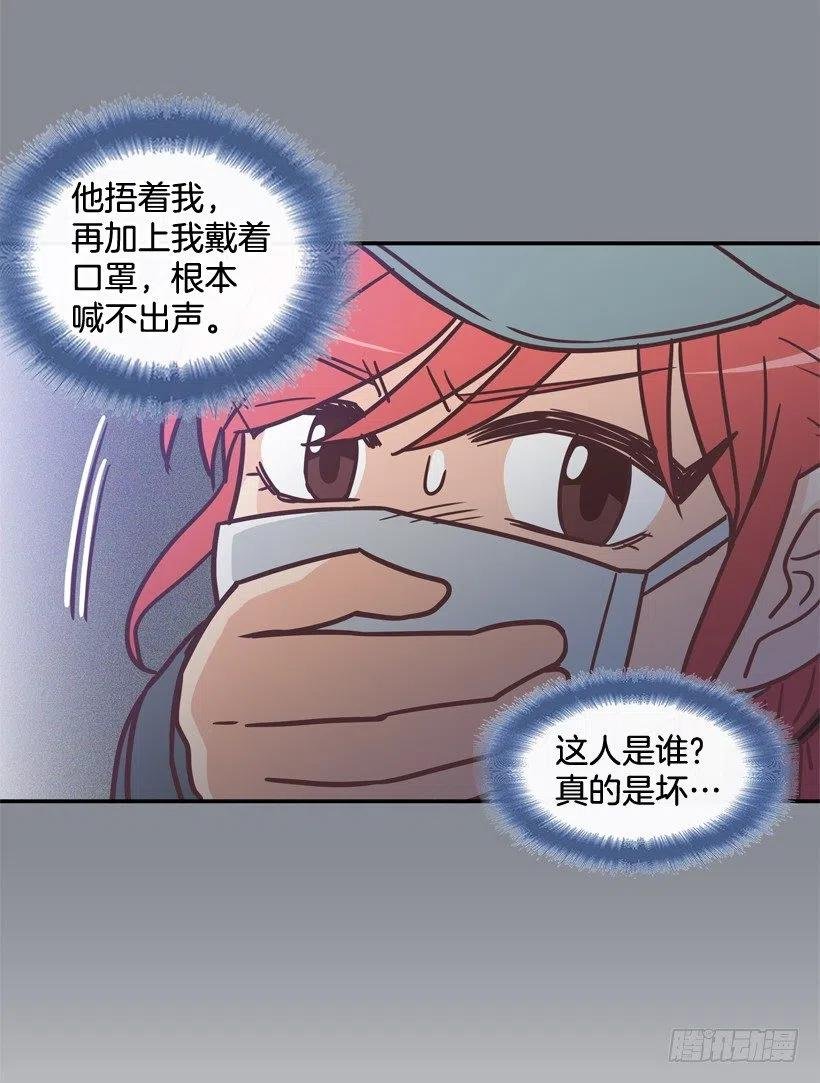 通话记录