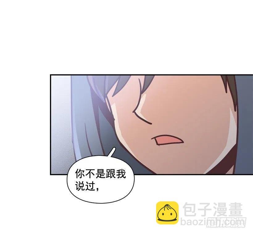 通话记录
