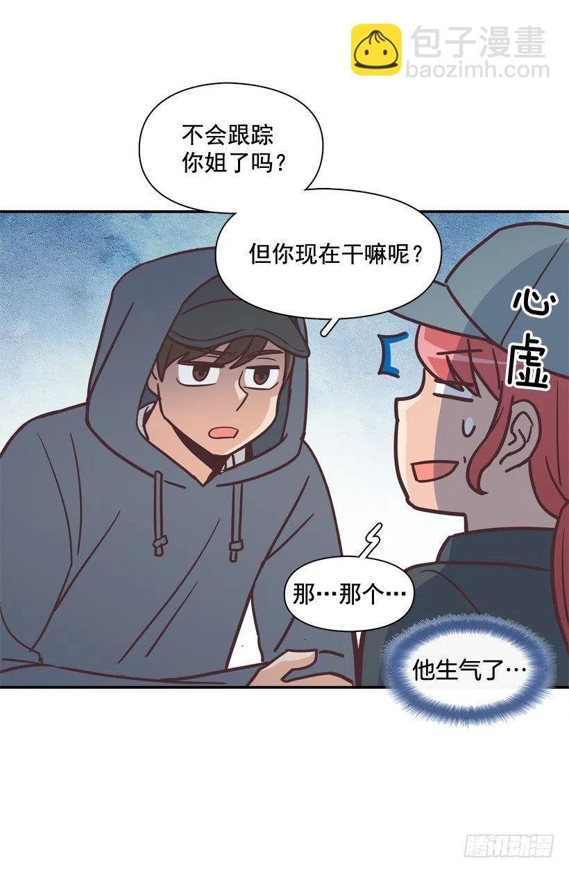 通话记录