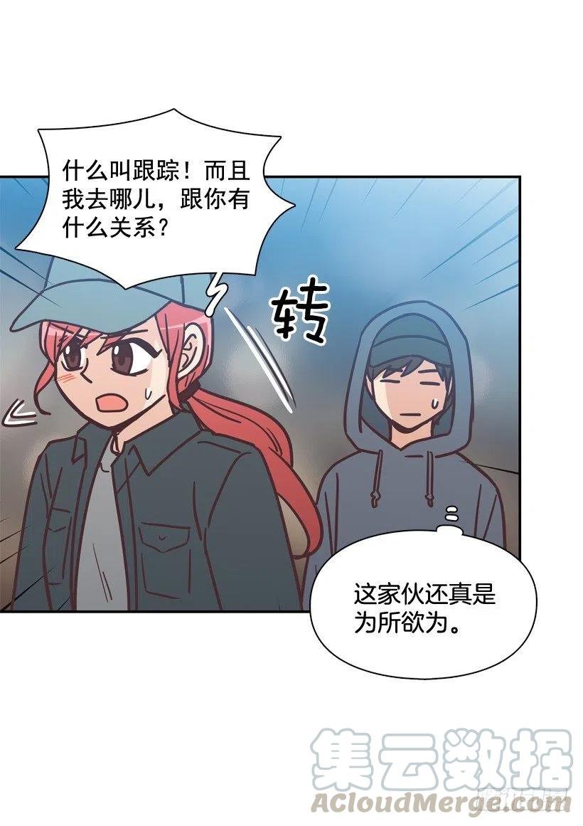 通话记录