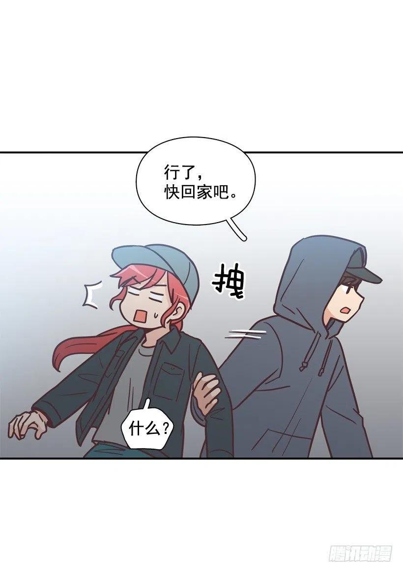 通话记录