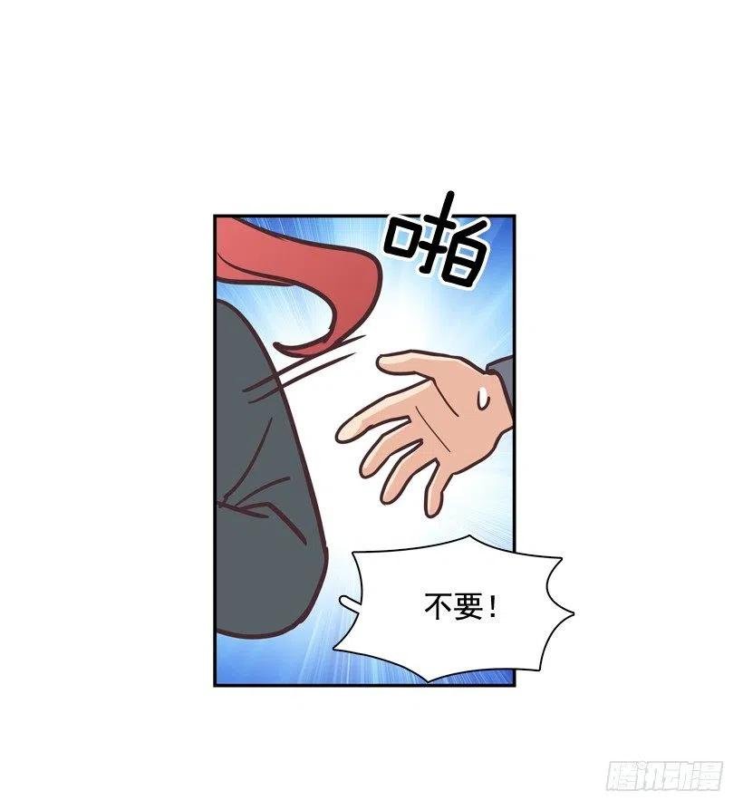 通话记录