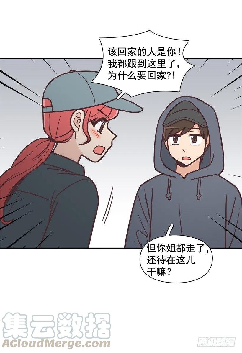 通话记录
