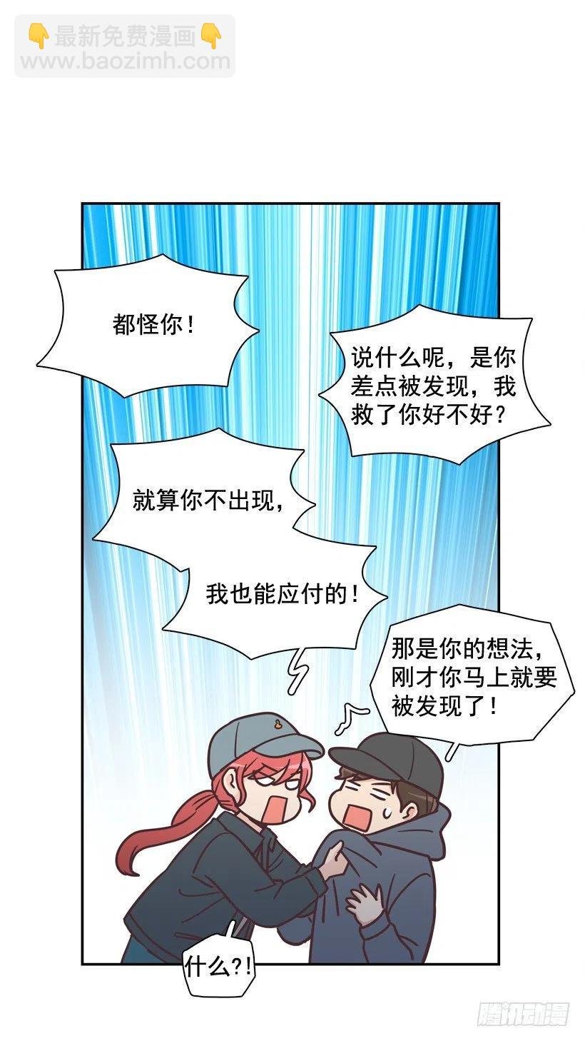 通话记录
