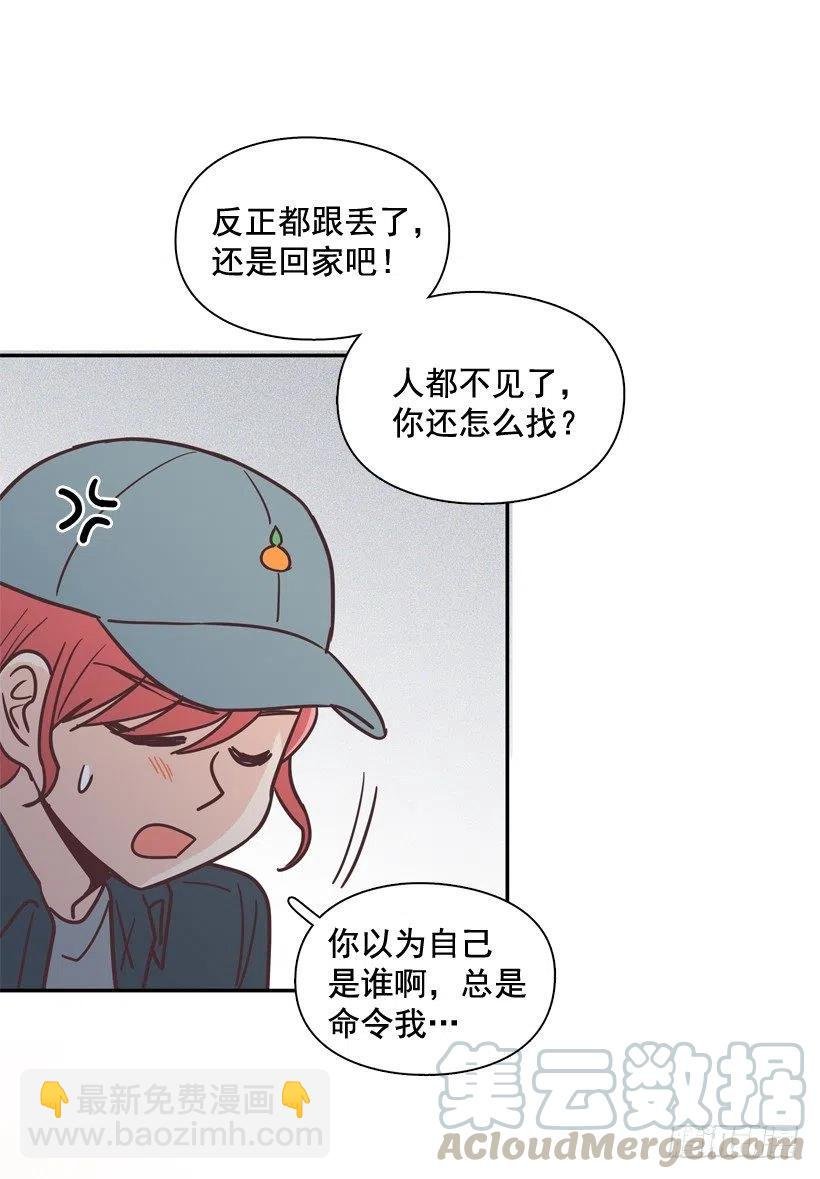 通话记录