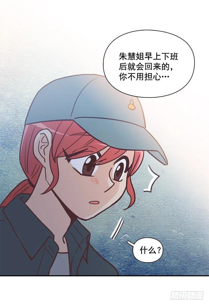 通话记录