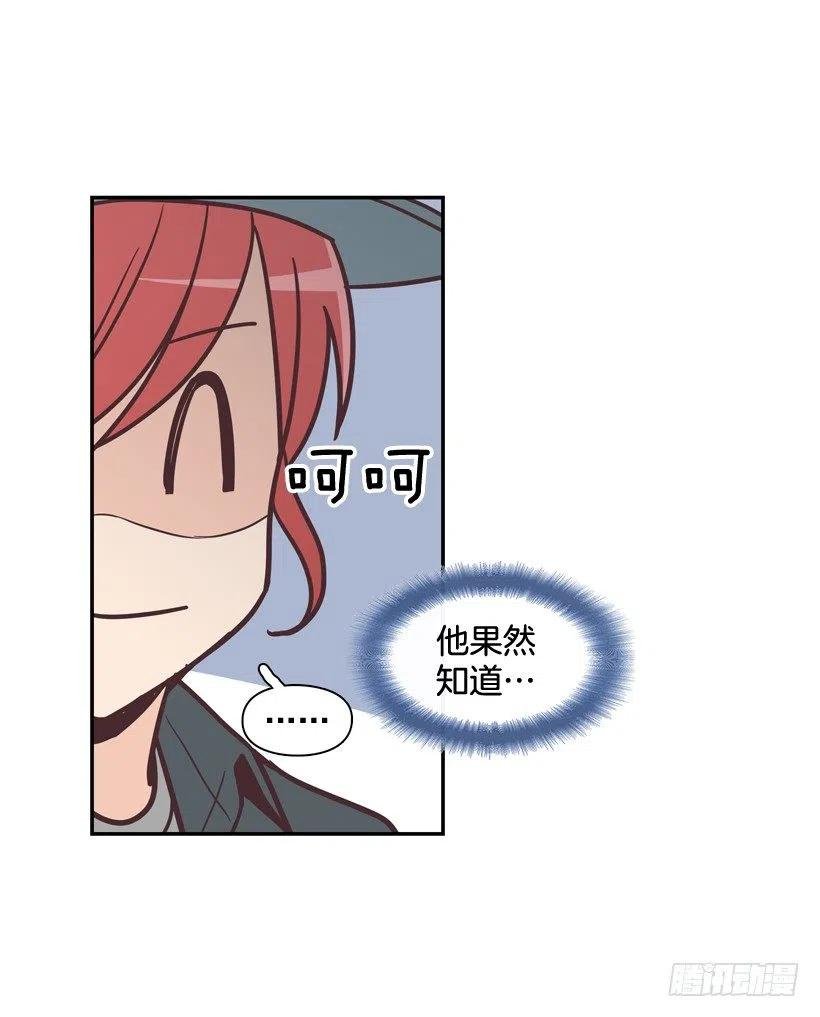 通话记录