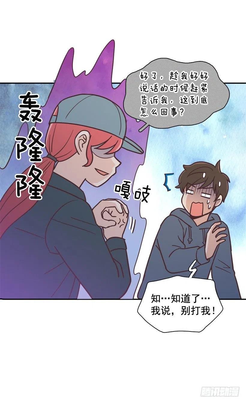 通话记录