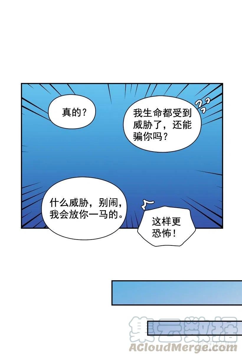 通话记录