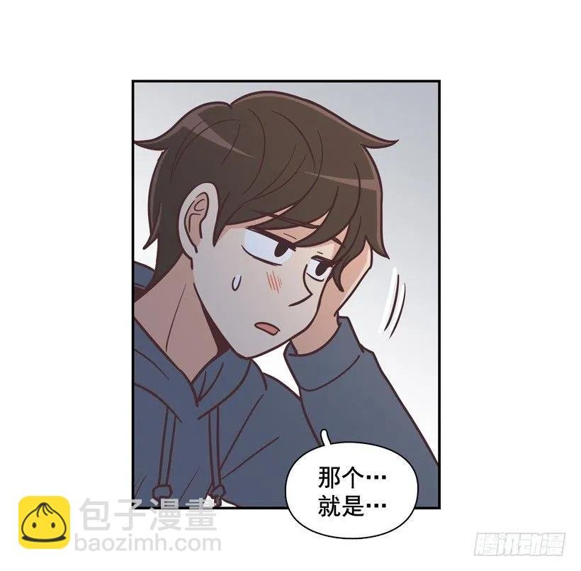通话记录