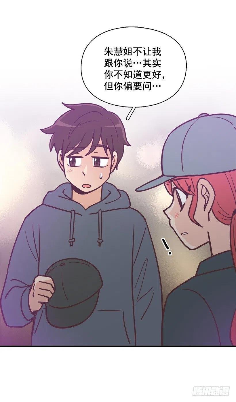 通话记录