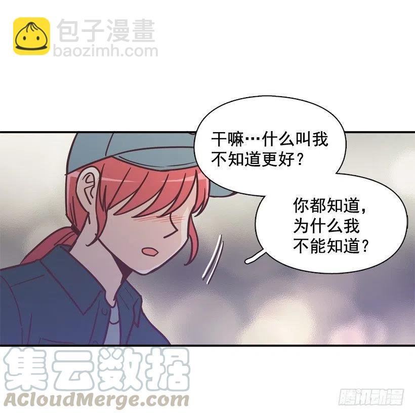 通话记录