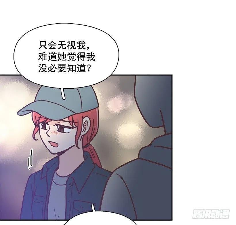 通话记录