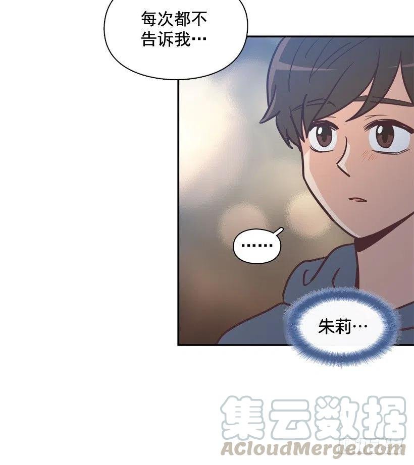 通话记录