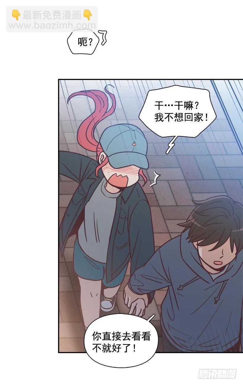 通话记录