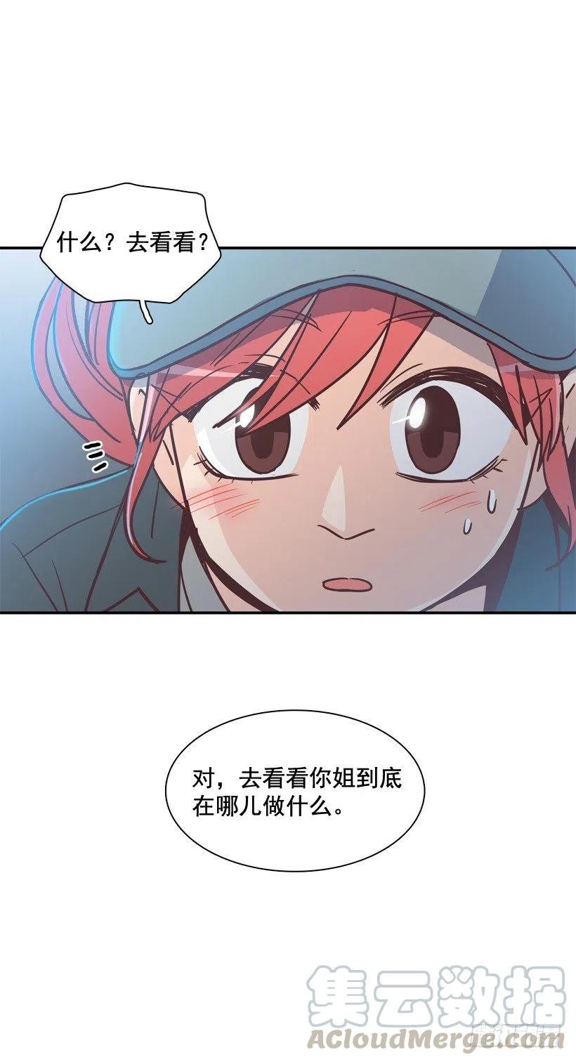 通话记录