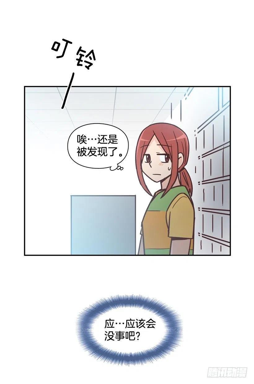 她的苦衷