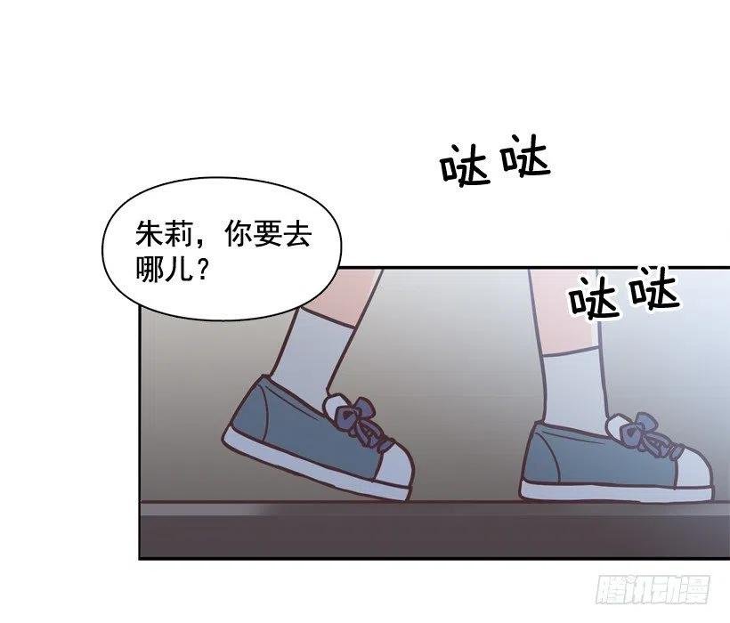 她的苦衷