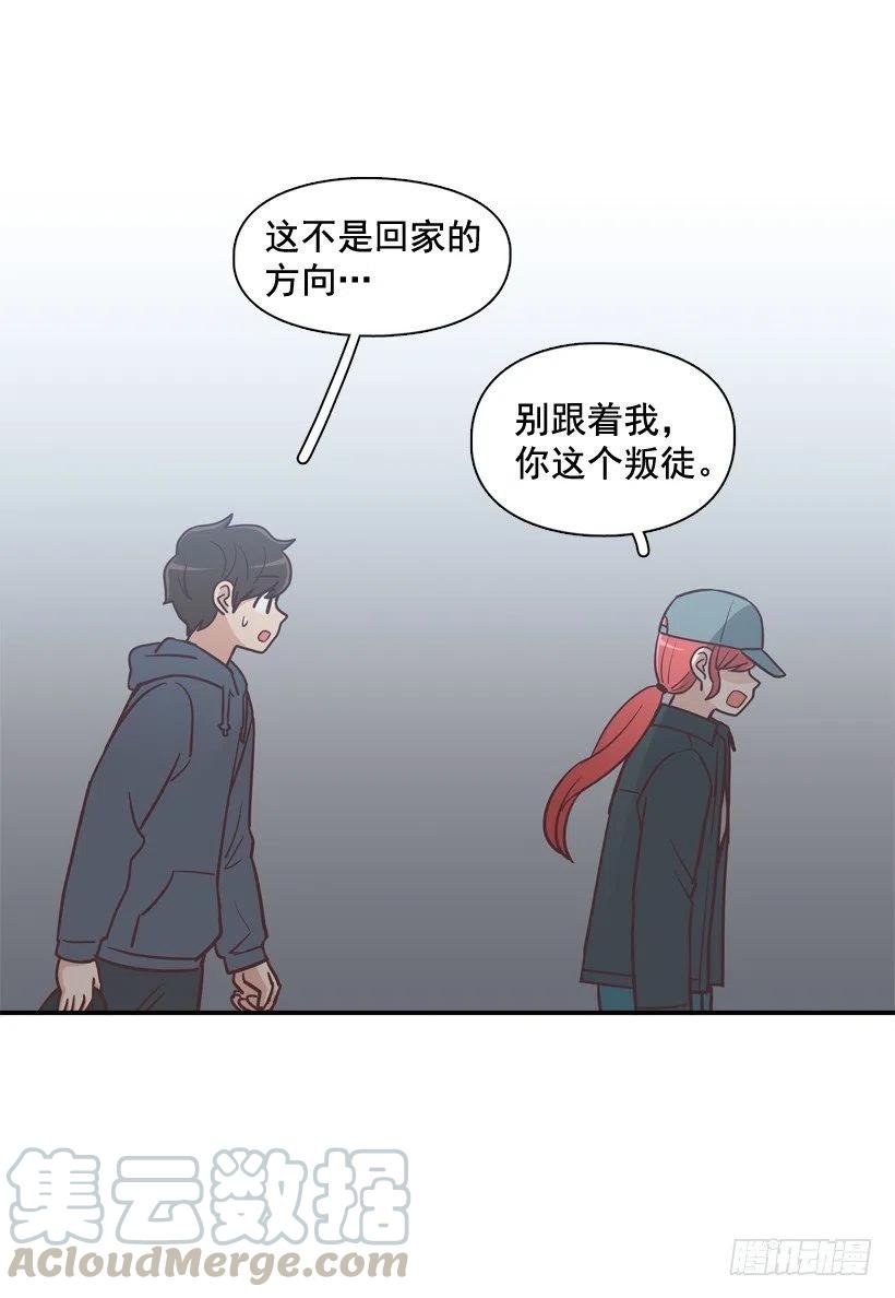 她的苦衷