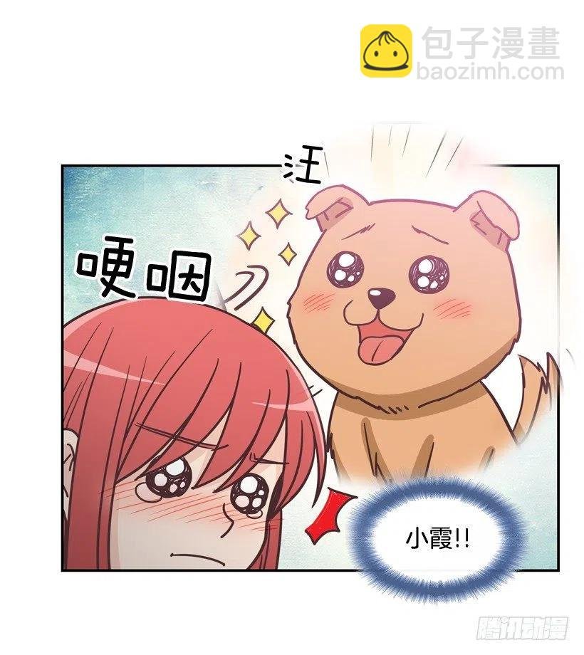 她的苦衷
