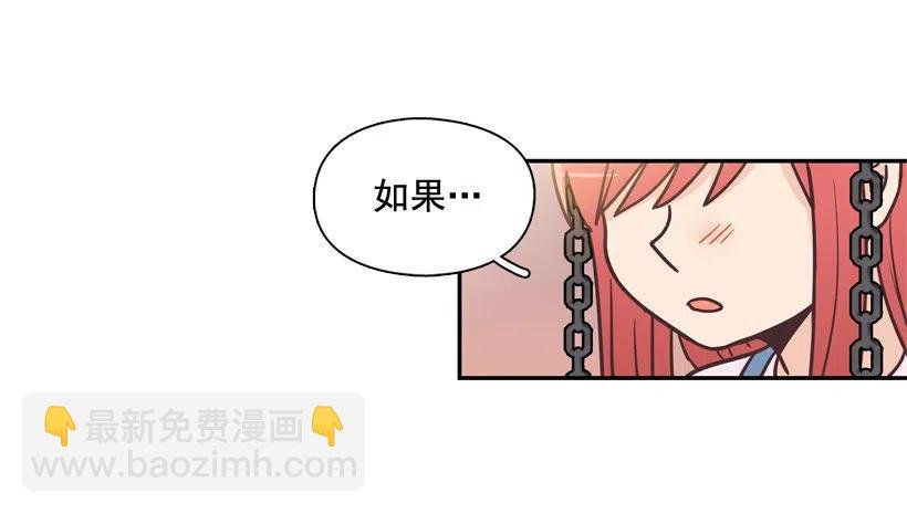 她的苦衷