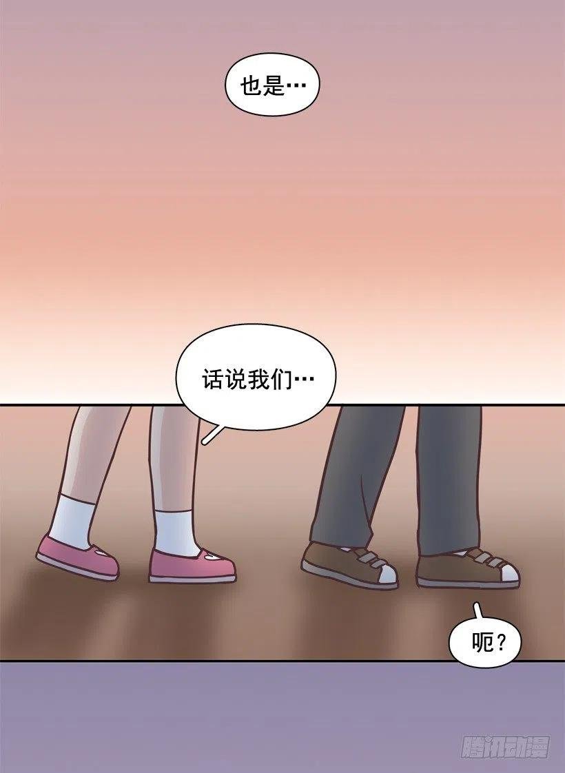 她的苦衷
