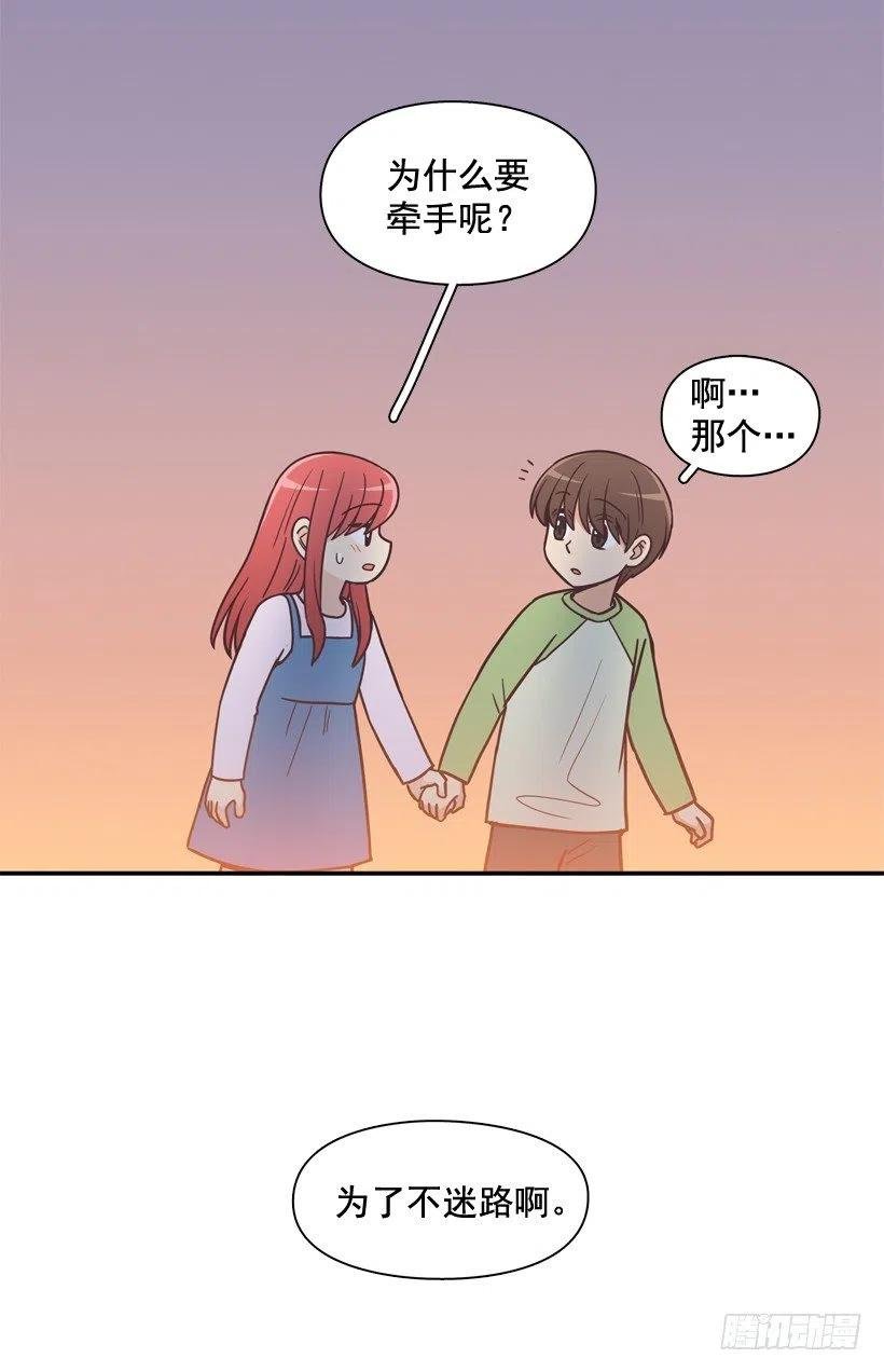她的苦衷