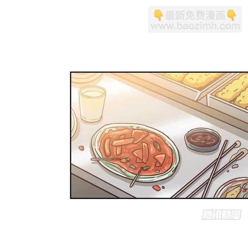 他羡慕她