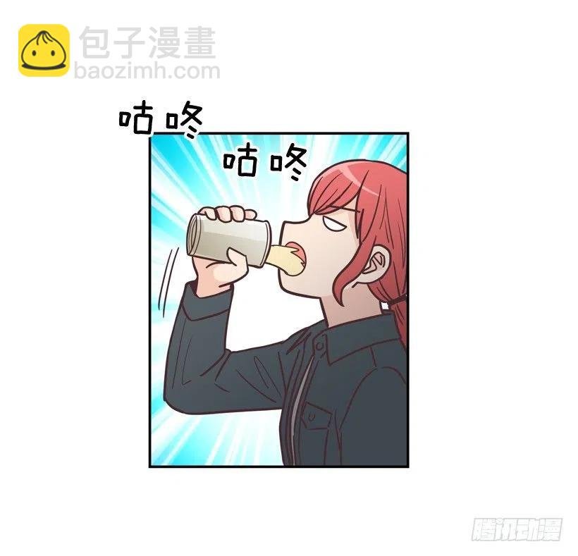 他羡慕她