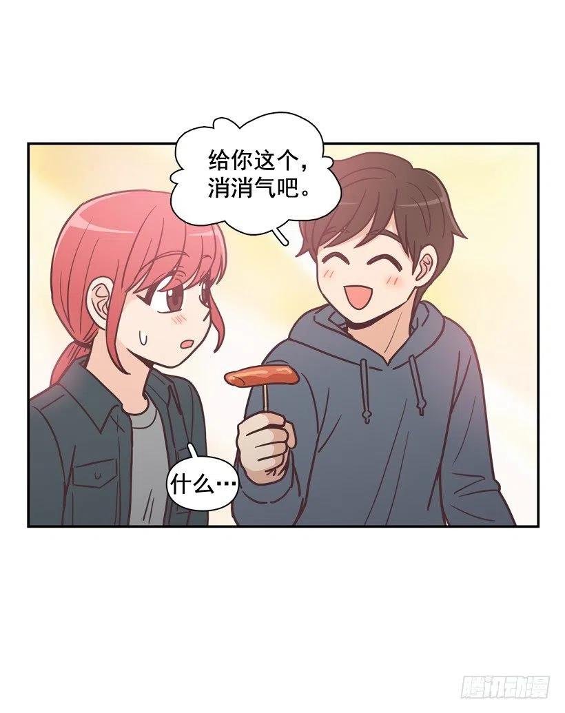 他羡慕她