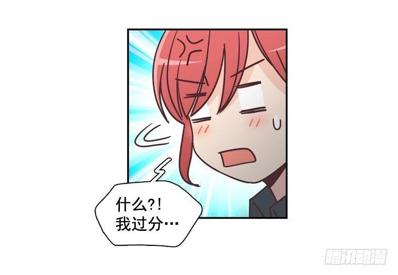 他羡慕她