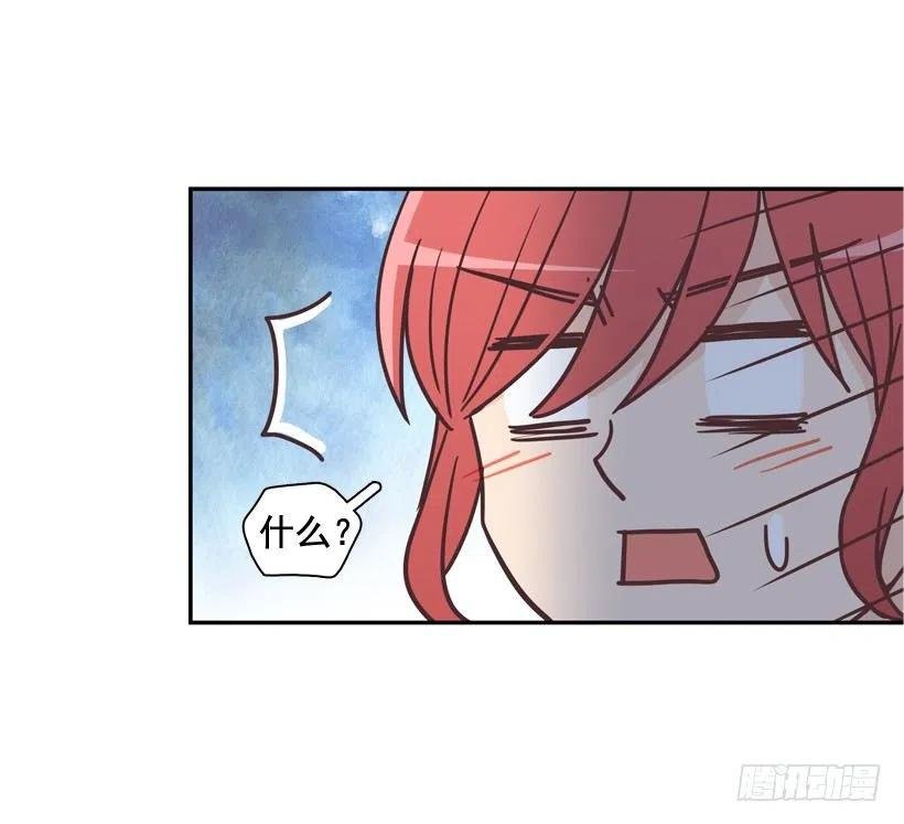 他羡慕她