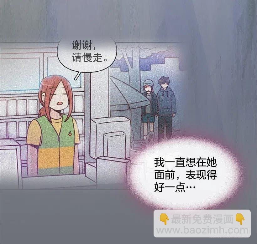 她决定坚强